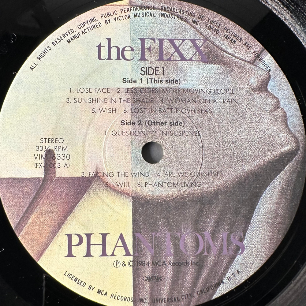 The Fixx ‎– Phantoms (Япония 1984г.)