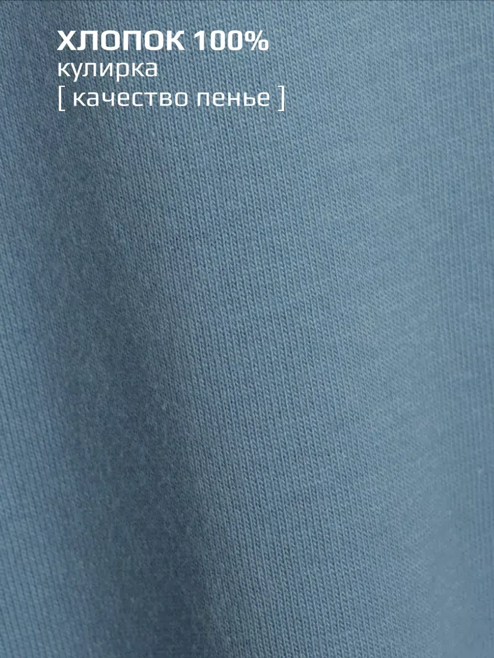 Лонгслив оверсайз кофта для мальчика