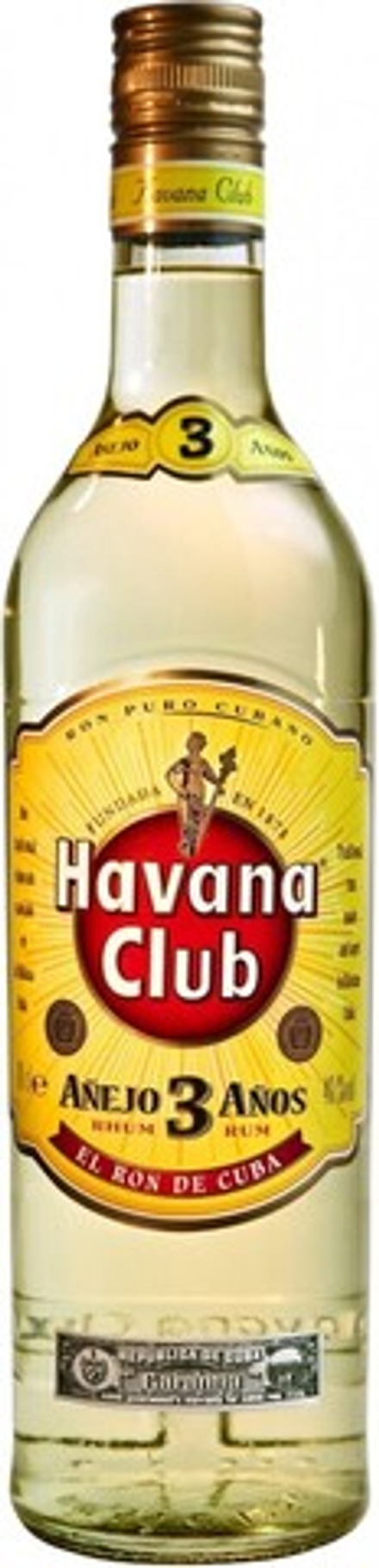 Ром Havana Club Anejo 3 Anos, 0.7 л