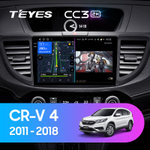 Teyes CC3 2K 10,2"для Honda CR-V 2011-2018