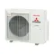 Mitsubishi Heavy SCM80ZS-W