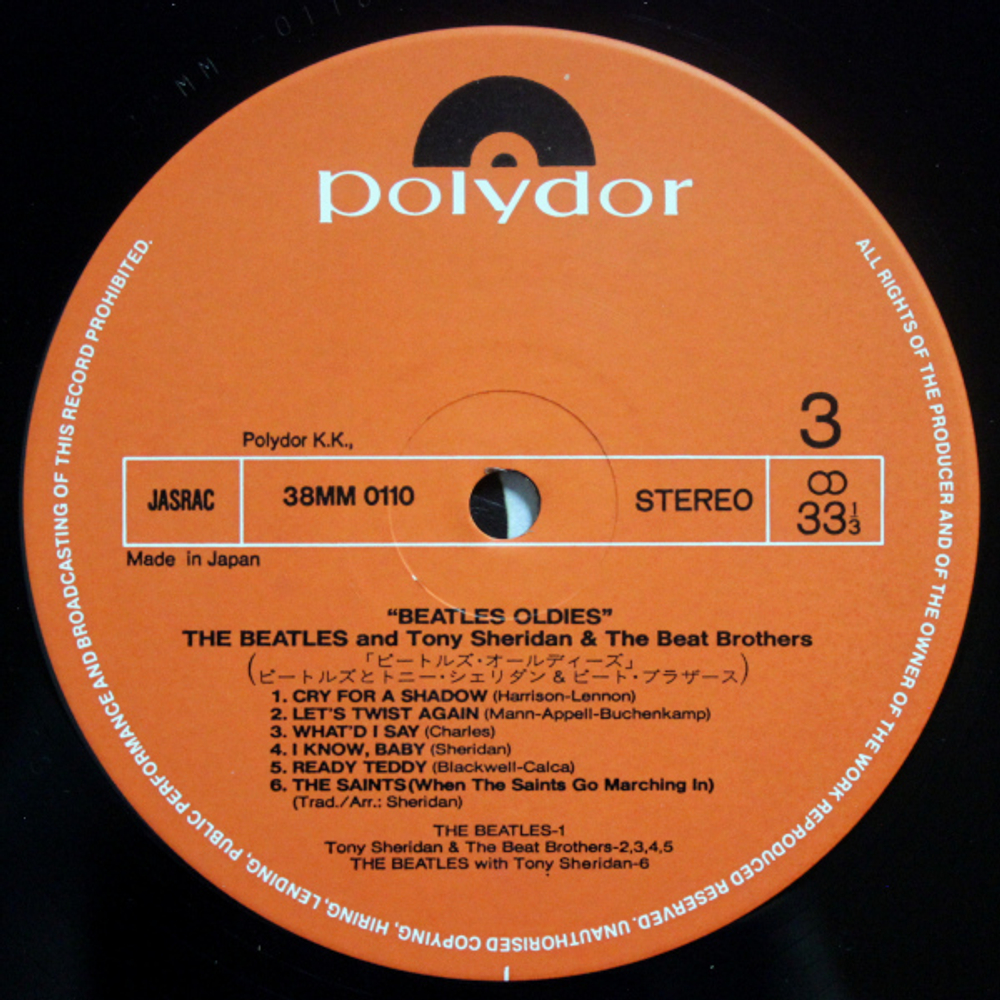 The Beatles And Tony Sheridan & The Beat Brothers / Beatles Oldies (2LP)