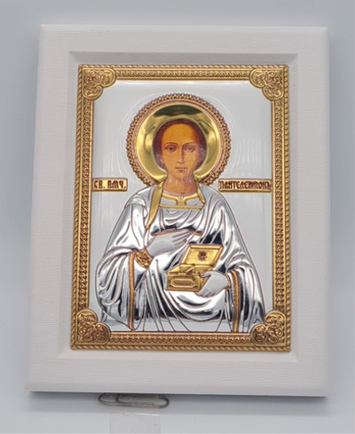 Икона подар. VizArt 11*13 Пантелеймон (КовБ) 10669607