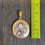Нательная именная икона святой Тихон с позолотой кулон медальон на шею