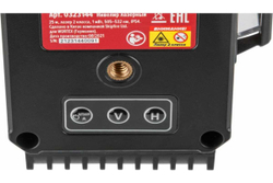 Лазерный нивелир WORTEX LL 0330-1 0323144