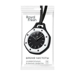 Салфетки влажные FRESH ROYAL универсальные, микс 15 шт