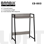 Стол на металлокаркасе BRABIX "LOFT CD-003", 640х420х840, цвет дуб антик, 641216
