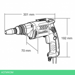 Шуруповерт Makita FS2700