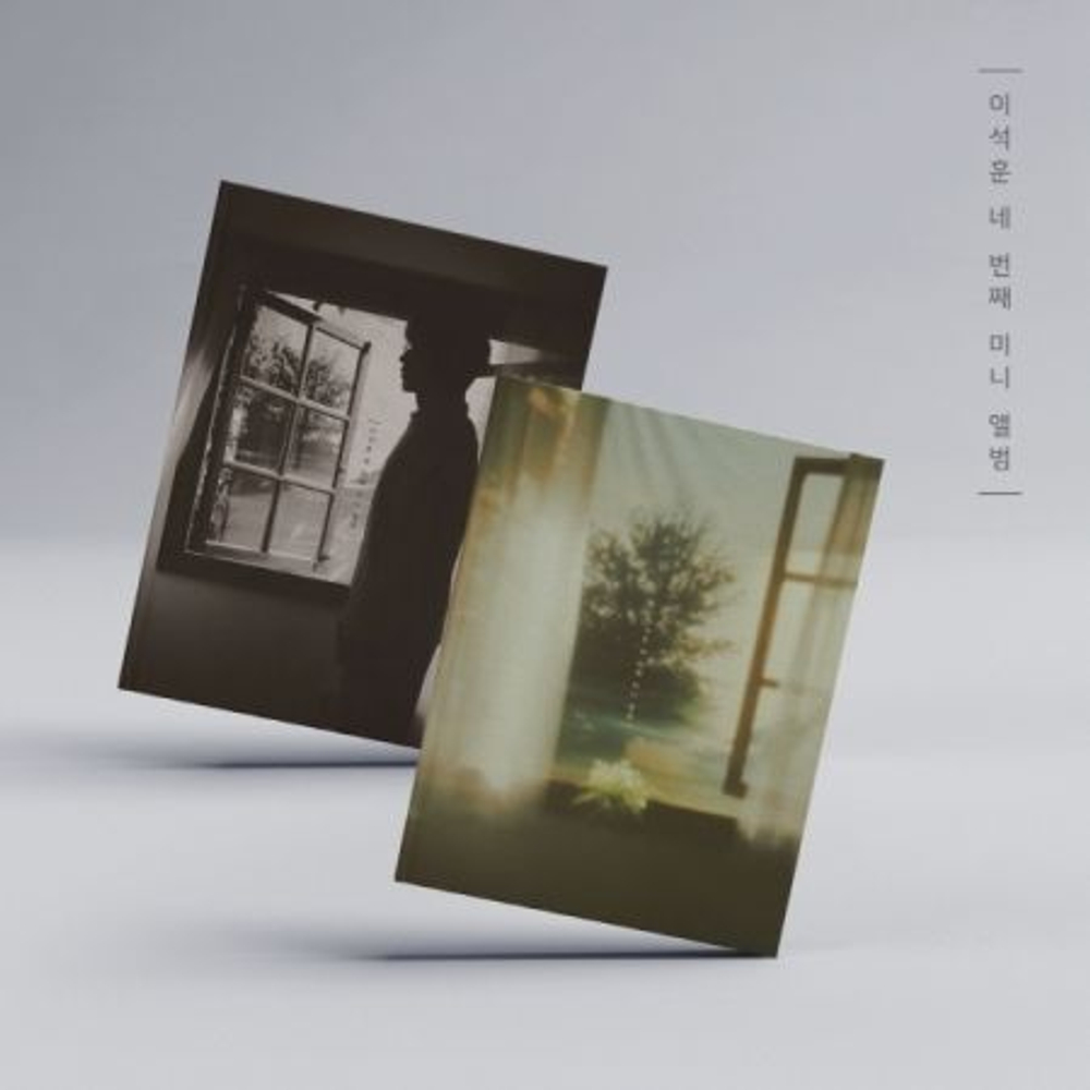 Альбом LEE SEOK HOON - ( ) 4th Mini Album 2 Version SET