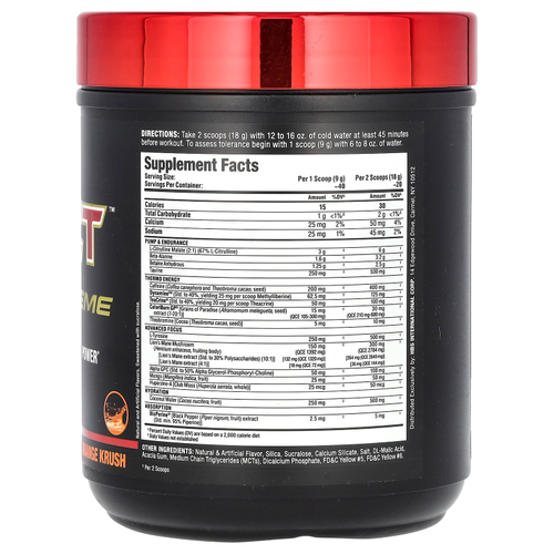 ALLMAX, IMPACT ™ IGNITER XTREME, перед тренировкой, апельсиновый круш, 360 г (12,7 унции)