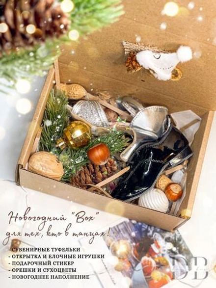 Сувенирные подарочные туфли для тренера