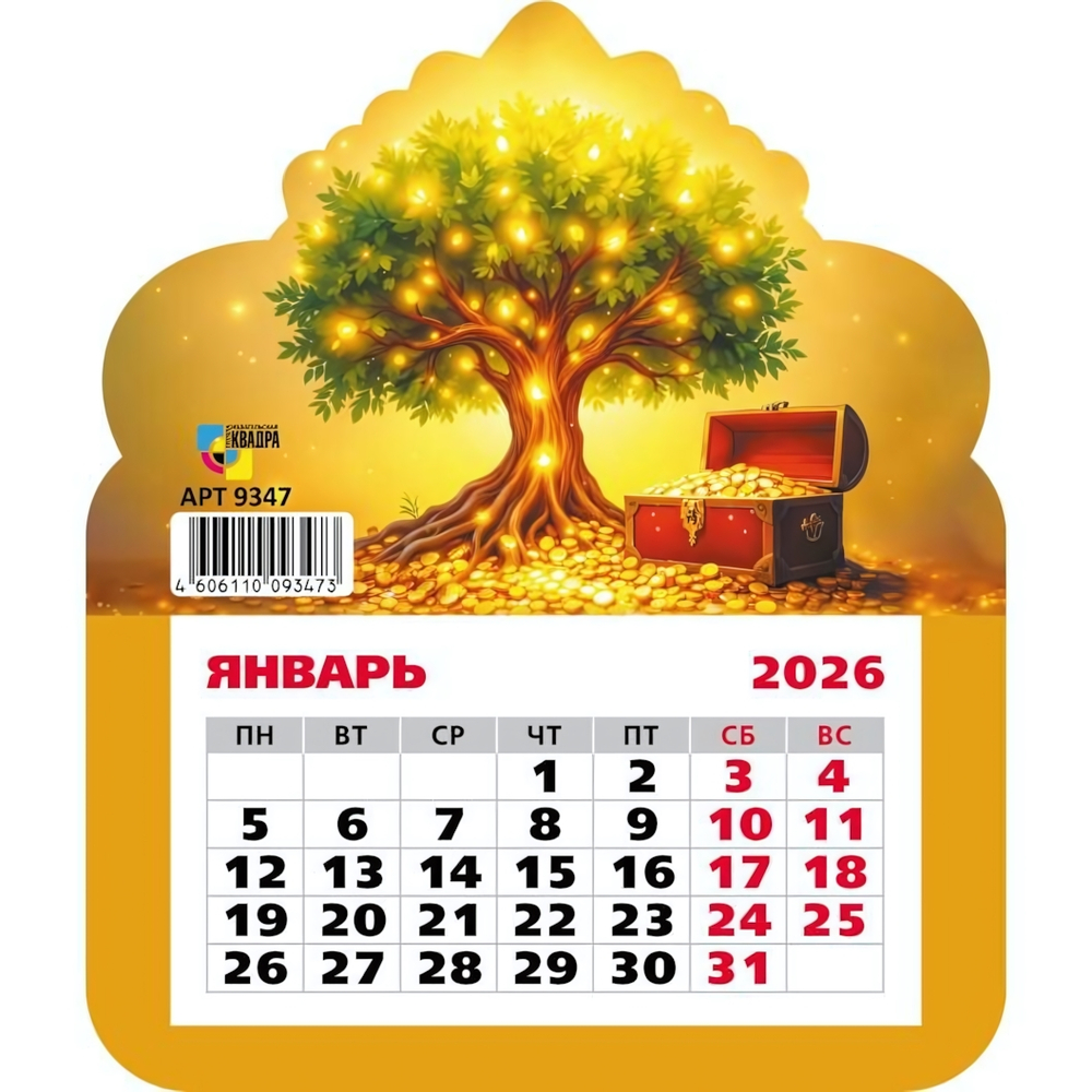 Календарь фигурный на магните 2026 денежное дерево (Квадра)