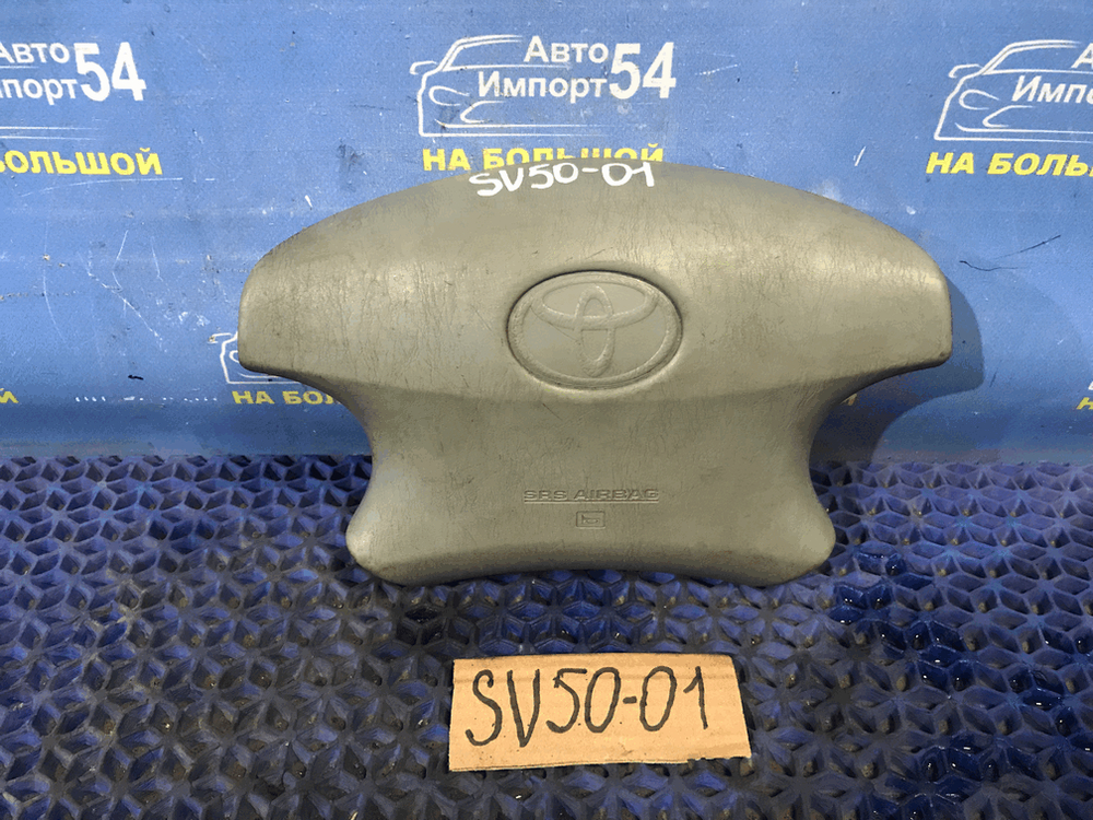 Подушка безопасности водительская TOYOTA VISTA 1999