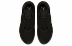 Кроссовки Jordan Relentless