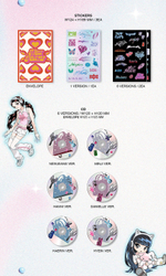 Альбом NewJeans - Get Up (Bunny Beach Bag ver.)