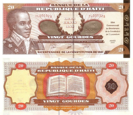 Гаити 20 гурд 2001 Конституция Гаити UNC
