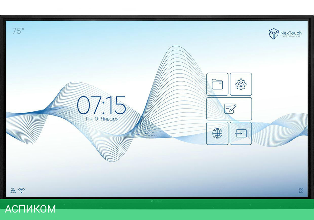 Интерактивная панель NexTouch Nextpanel 75" (IFCCV1INT75)