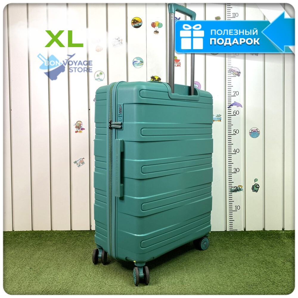Большой чемодан  Mironpan Model 11271, Бирюзовый