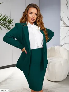 Костюм HX-7622 Фабрика Моды
