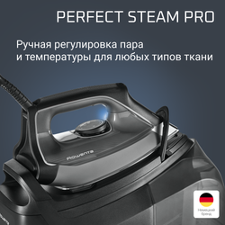 Парогенератор Rowenta Perfect Steam Pro DG8622F0