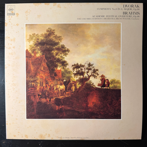 Дворжак - Симфония № 8 / Брамс - Академическая увертюра (Япония) Т