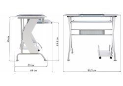 Компьютерный стол Uliss 90,5х50х75
