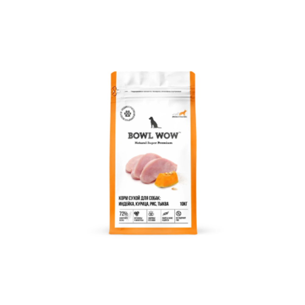 Сухой корм для собак крупных пород с индейкой, курицей, тыквой BOWL WOW 10кг