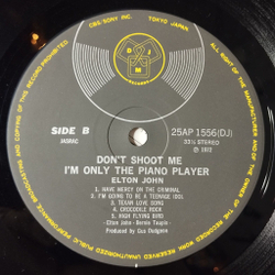 Винтажная виниловая пластинка LP Elton John Don't Shoot Me I'm Only The Piano Player (Japan 1979) (No Obi) Crocodile Rock