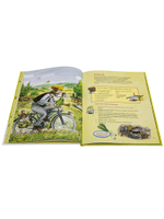 Готовим вместе с Петсоном и Финдусом (новый ISBN)
