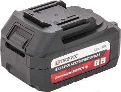 Батарея аккумуляторная 4 Ач,для BBIW12620, BBIW12890 Thorvik BR1