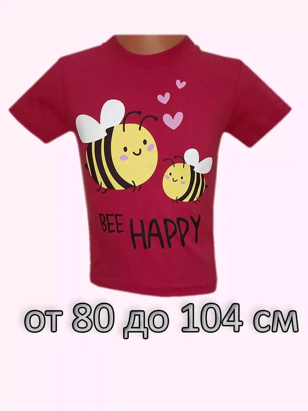 Футболка для садика.Набор 9шт.девочка