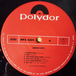 Винтажная виниловая пластинка LP Jimi Hendrix Experience Smash Hits (Japan 1979) (No Obi) Purple Haze
