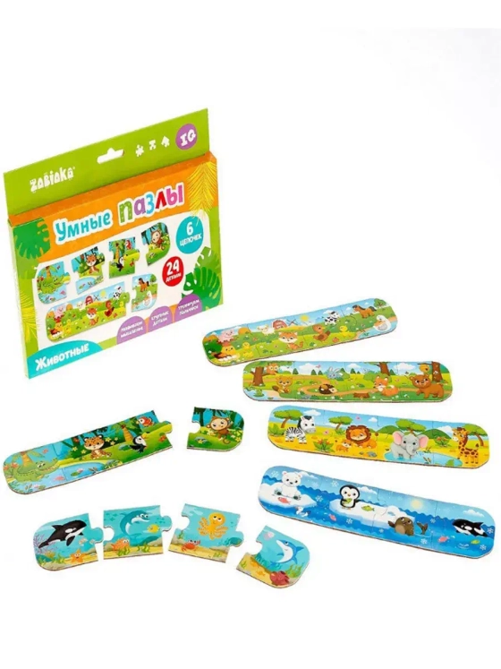 Умные пазлы Животные