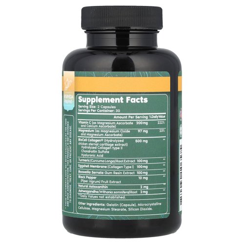 Primal Harvest, Primal Flex, 60 капсул