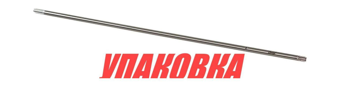 Вал торсионный Yamaha 4-5 (S), Omax (упаковка из 4 шт.)