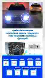 Детский электромобиль "Bentley" JJ2158 6V, белый