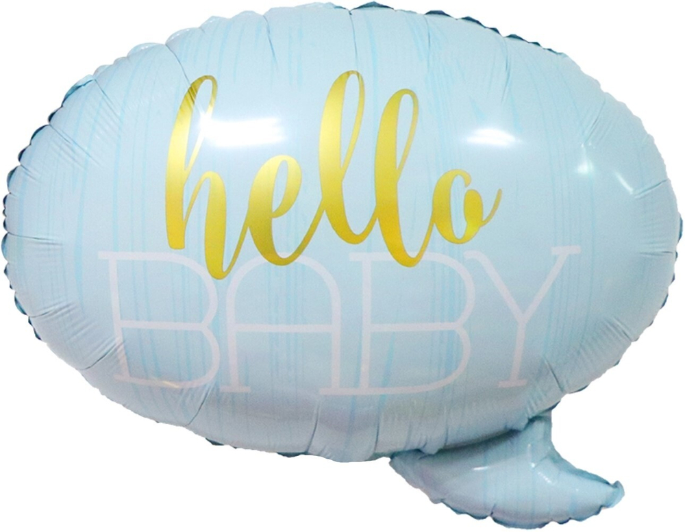 Шар С рождением малыша