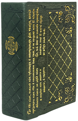 IMG_7738-PhotoRoom.png-PhotoRoom