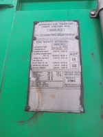 Контейнер 20 футов № EITU0043599