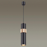 4738/5L ODL Подвес GU10 LED 5Вт IP20 L-VISION