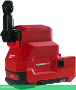 Система пылеудаления Milwaukee M18 CDEX-0 (4933447450)