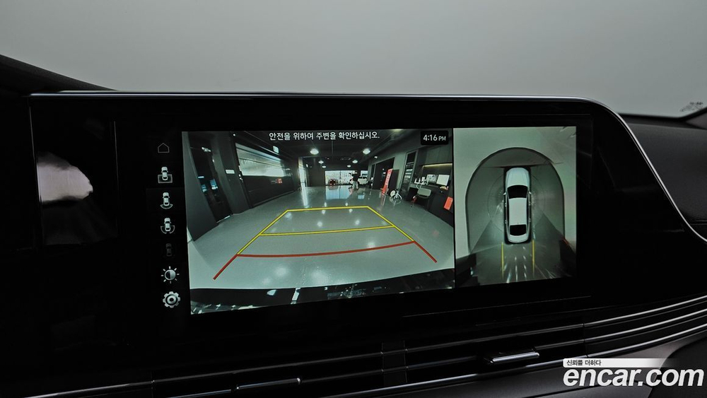 Hyundai The New Grandeur (Azera) IG Hybrid Exclusive (03.2020)