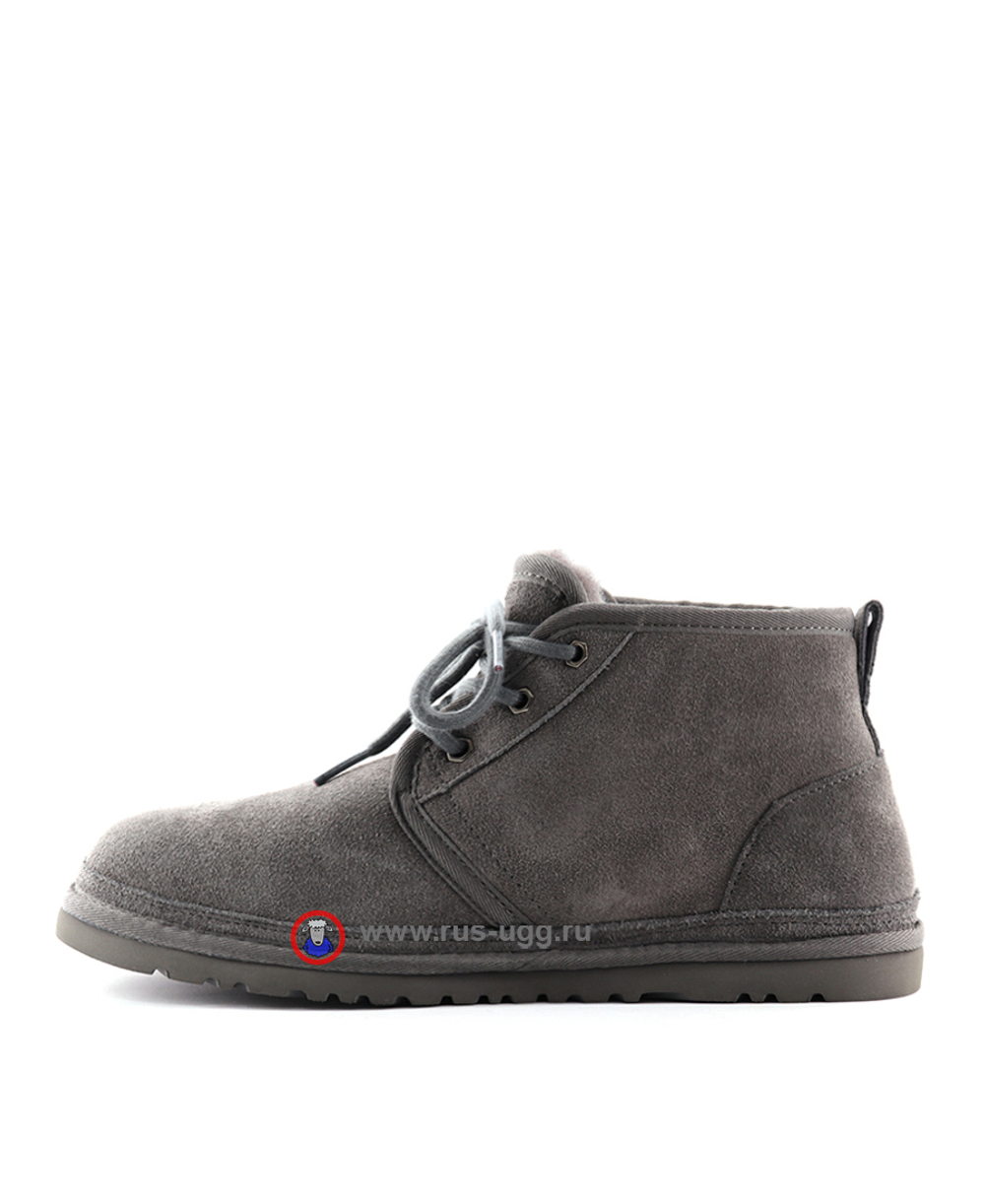 MEN NEUMEL Grey