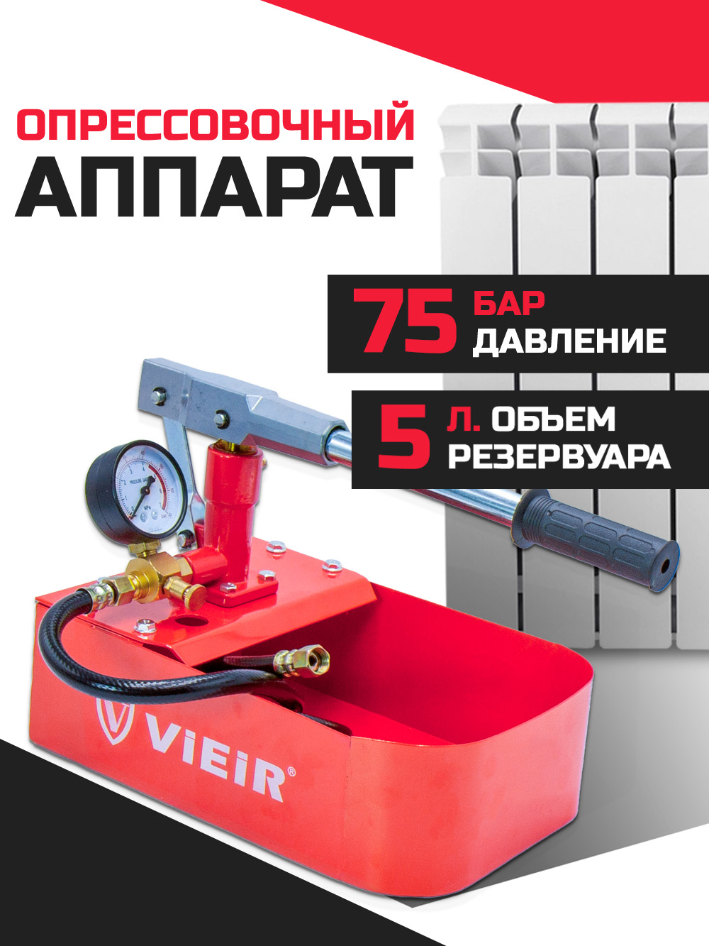 RP-51 инфографика