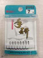 Крючки рыболовные Research hook 8 шт - №7