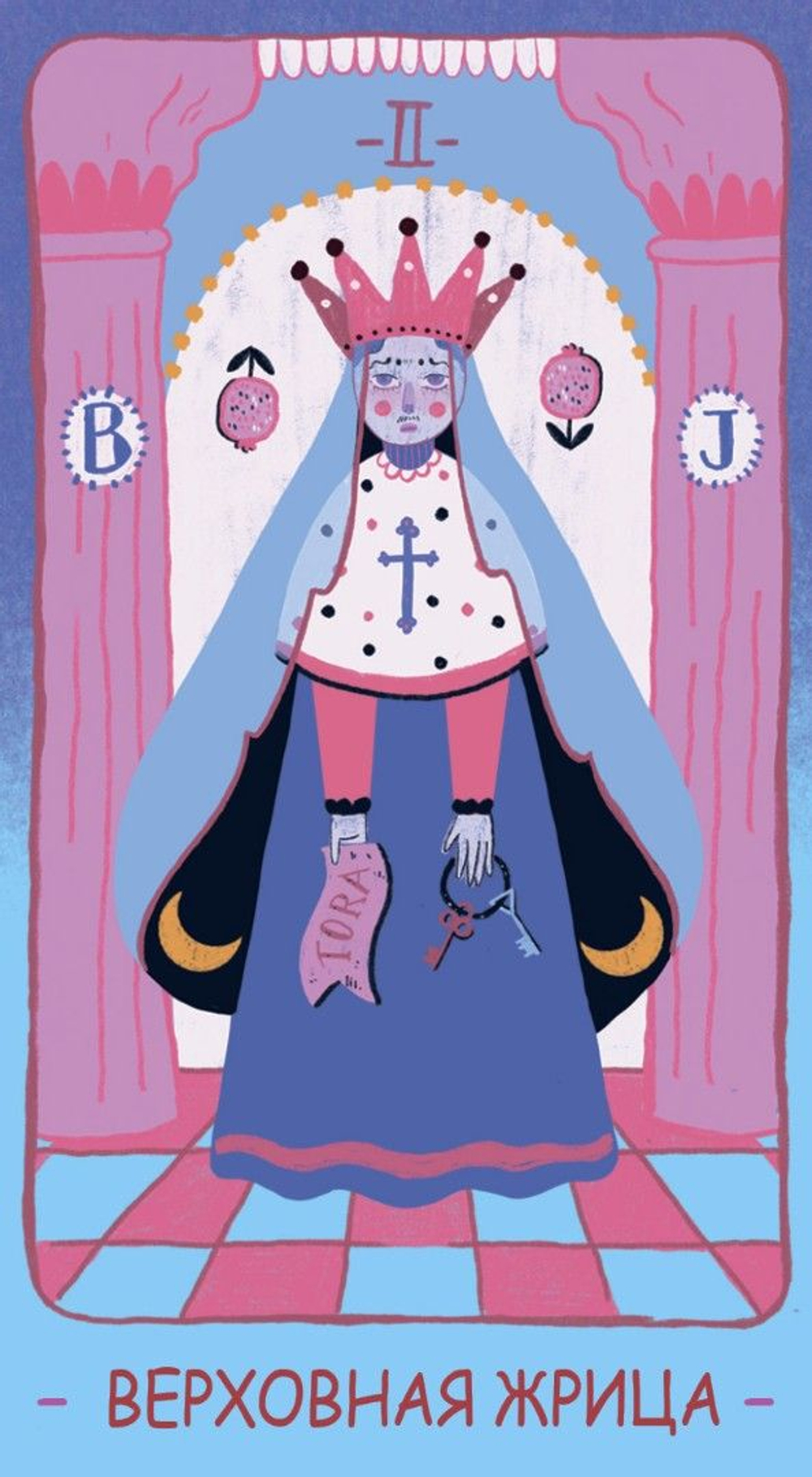 Таро Pastel Prism (RUS)