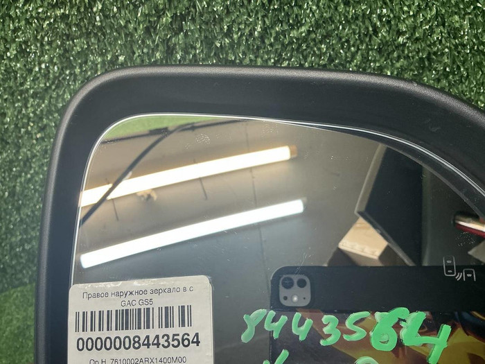 Зеркало правое GAC GS5 1 (2020-2024) 14 контактов