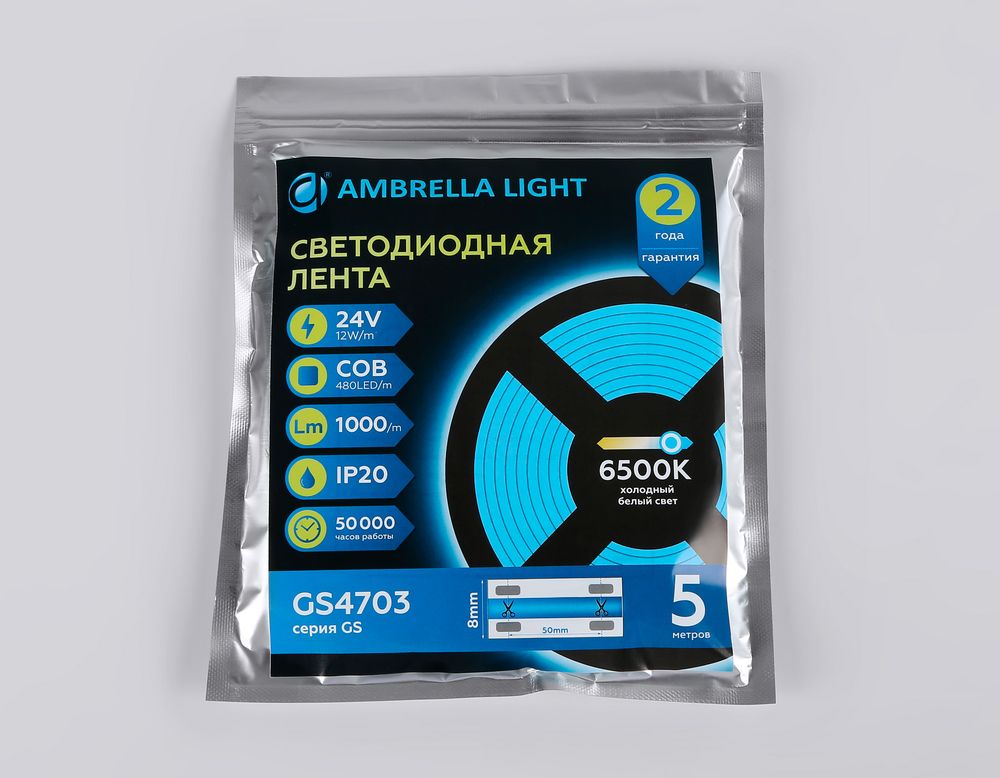 Ambrella Светодиодная лента Ambrella Light GS4703 COB 480Led /12W m/ 24V IP20 6500K 5m LED Strip 24V GS4703
