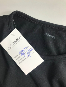 Лонг Tezenis базовый, визуально на 42 размер