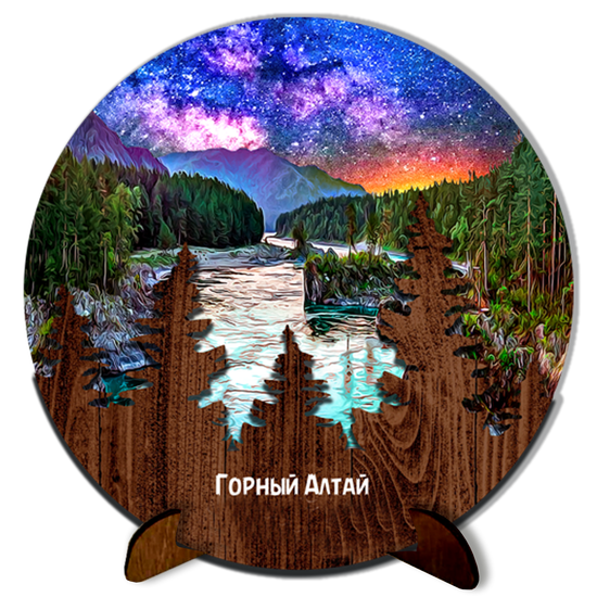 Картина Фанера (Катунь) на подставке 3D 15*15см Круг елки